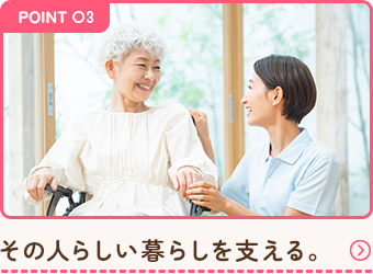 bnrmany_03_off